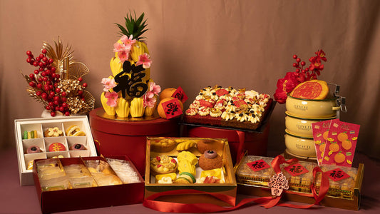 New Collection: Celebrate Lunar New Year with Elevete Patisserie's Exquisite Festive Delights